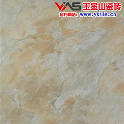 英德木紋瓷磚 木紋瓷磚哪家好 玉山陶瓷 優(yōu)質商家 高清圖片 高清大圖