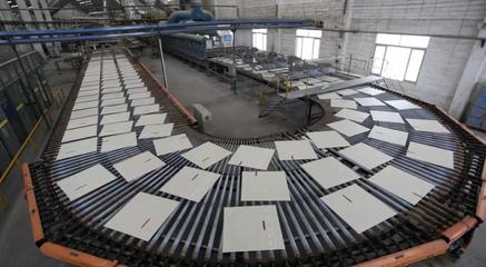 匠心21年,熱烈祝賀升華陶瓷獲評陶瓷行業(yè)綠色制造指數(shù)首批示范點(diǎn)企業(yè)