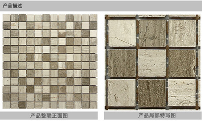 【【精致豪華】 光面大理石灰木紋-23.5光面 專業(yè)生產(chǎn) 質(zhì)量保證】價格,廠家,圖片,天然大理石,57條-