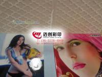 供應(yīng)磁磚彩印機與平板磁磚打印機 推動陶瓷行業(yè)創(chuàng)新升級