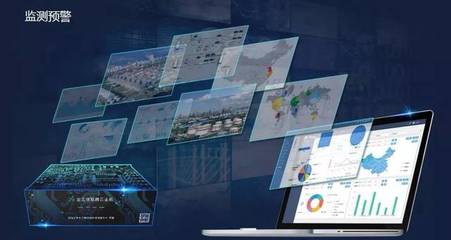 安元科技與華為聯(lián)合發(fā)布“智慧安全”解決方案，助推物聯(lián)網(wǎng)技術(shù)服務(wù)升級(jí)