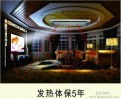 廠房裝修價(jià)格全解析 從報(bào)價(jià)到舞臺(tái)設(shè)計(jì)的綜合指南