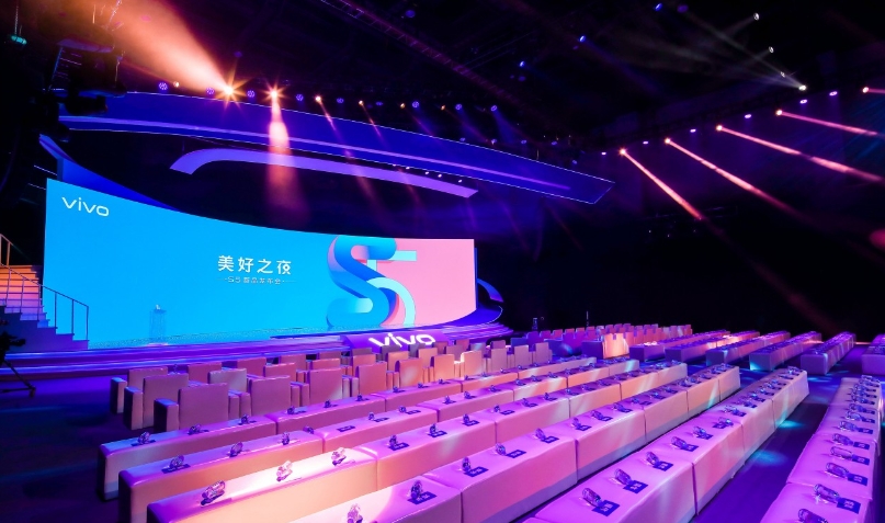 發(fā)布會(huì)舞臺(tái)搭建與設(shè)計(jì) 打造沉浸式品牌體驗(yàn)